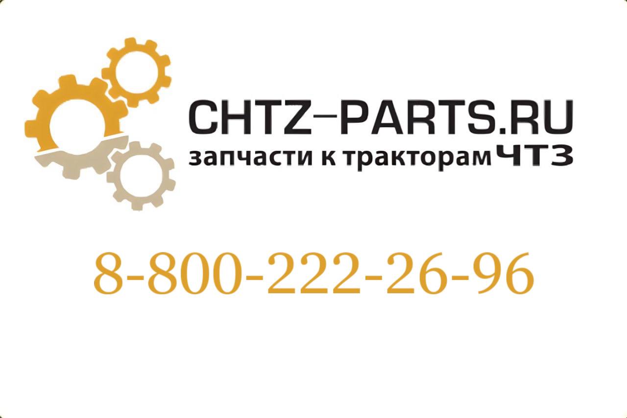 Рамка 748-59-1292
