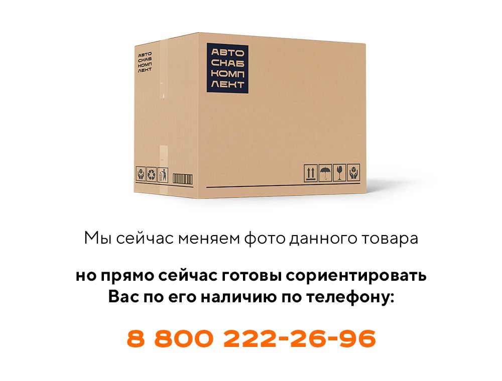 Выключатель ВК403А