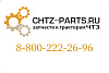 Амортизатор 748-59-1882